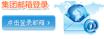 杭州品牌vi設計案例
