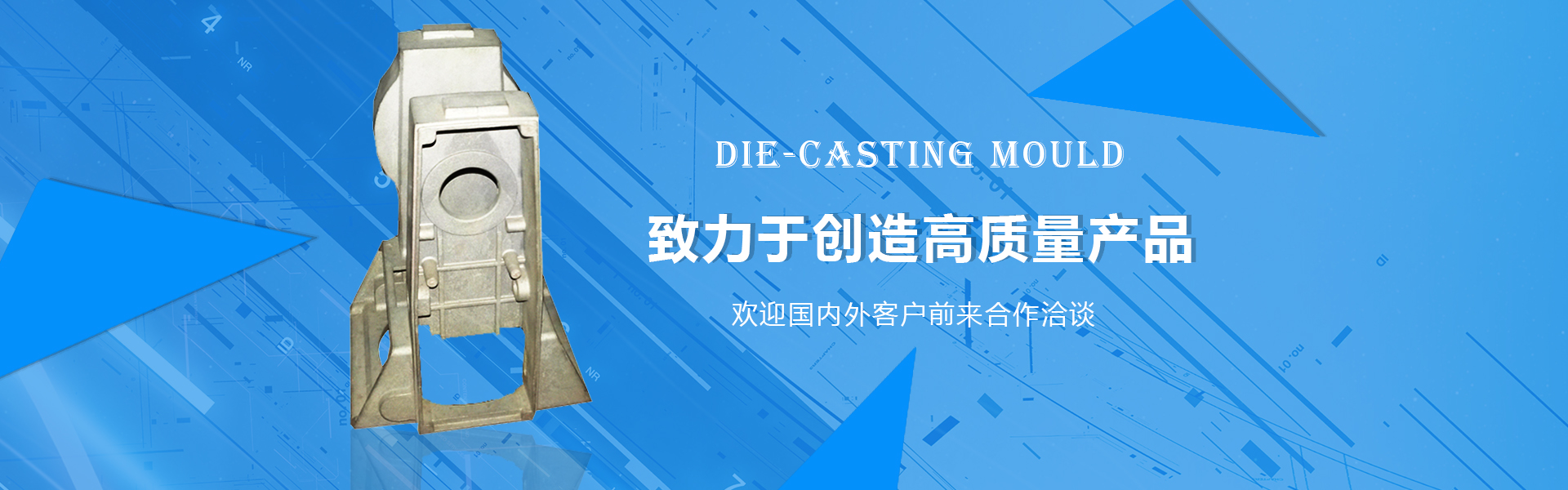 九旗杭州VI設計領導者